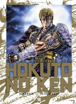Hokuto no Ken Ultimate T13