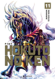 Hokuto No Ken - T11
