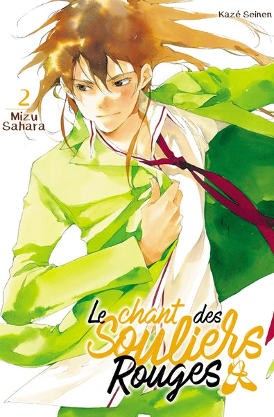 Le chant des souliers rouges, tome 2