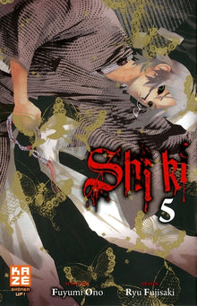 Shi Ki, Tome 5