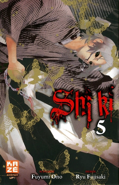 Shi Ki, Tome 5