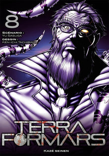 Terra Formars T08
