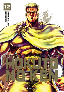 Hokuto No Ken - T12