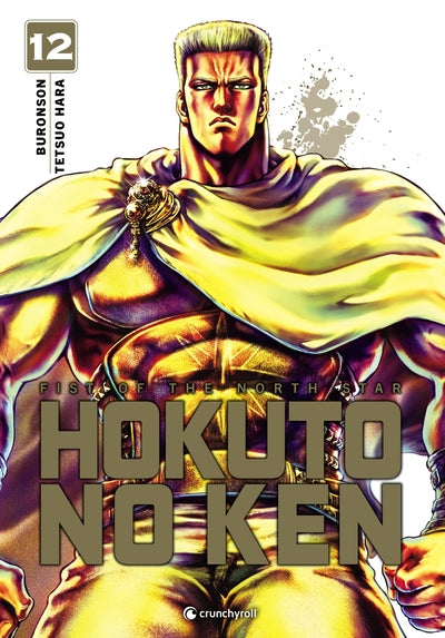 Hokuto No Ken - T12