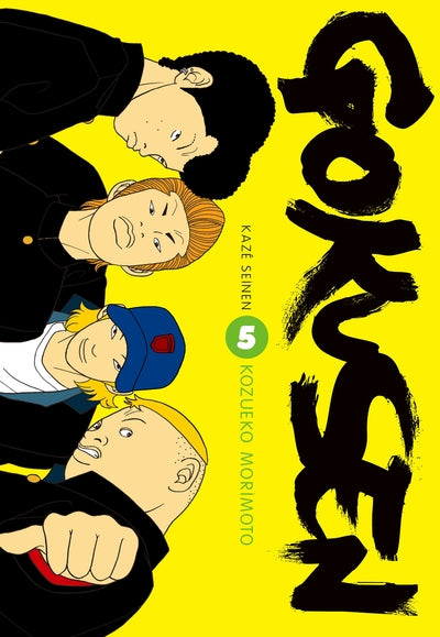 Gokusen T05