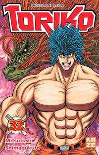 Toriko T32