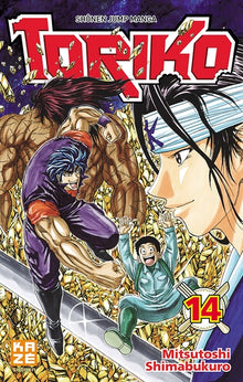 Toriko T14