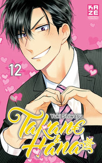 Takane & Hana, Tome 12