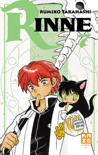 Rinne T07