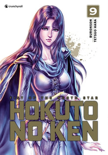 Hokuto No Ken - T09