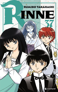Rinne