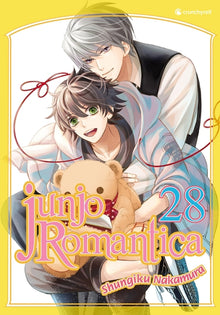 Junjo Romantica