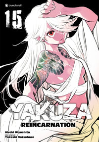 Yakuza Reincarnation T15