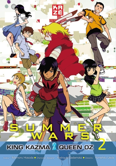 Summer Wars - King Kazma VS Queen Oz T02