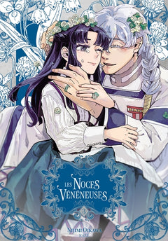 Les Noces Vénéneuses T03
