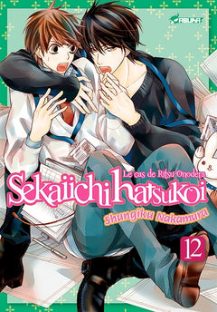 Sekaiichi Hatsukoi T12