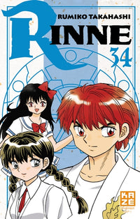 Rinne T34