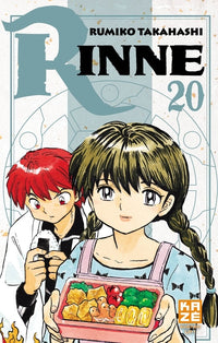 Rinne