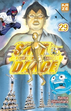 Sket Dance T29