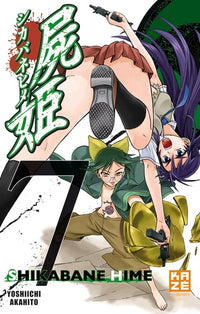Shikabane Hime T07