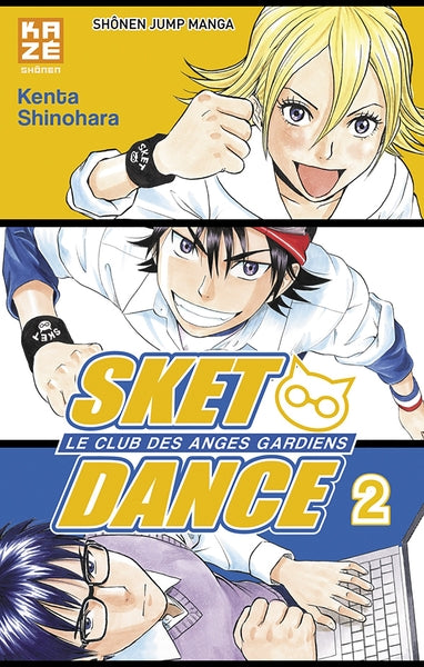Sket Dance T02
