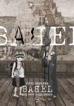 BABEL - The New Hakkenden T09