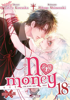 No Money T18