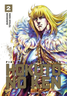 Hokuto No Ken T02