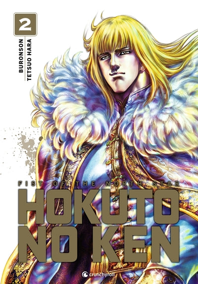 Hokuto No Ken T02