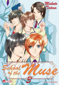 School of the Muse T03