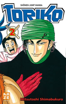 Toriko T02