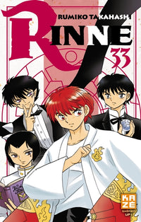 Rinne T33