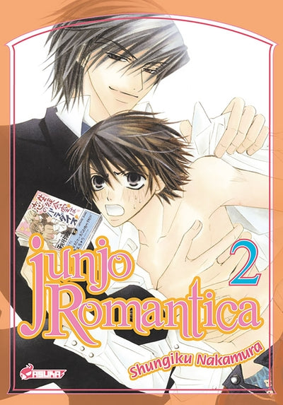 Junjo Romantica T02