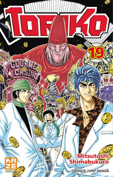 Toriko T19