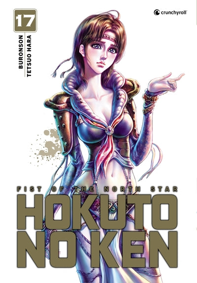 Hokuto No Ken - Réédition T17