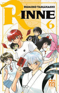 Rinne T06