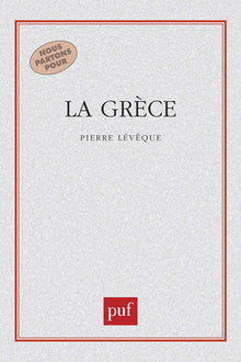 La Grèce