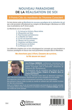 Nouveau paradigme de la réalisation de soi