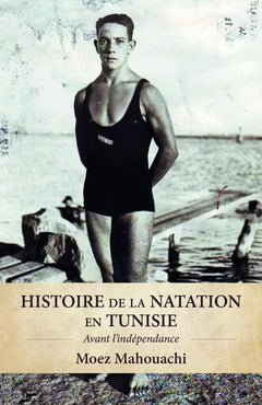 Histoire de la natation en Tunisie