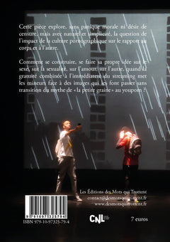 To Tube or Not to Tube