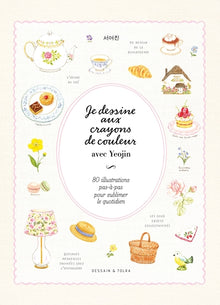 Je dessine aux crayons de couleur avec Yeojin