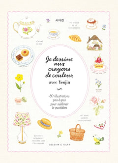 Je dessine aux crayons de couleur avec Yeojin