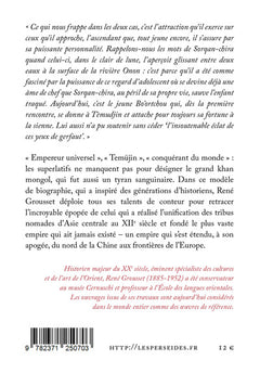 Le Conquérant du monde