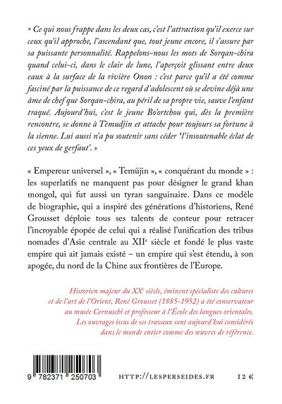 Le Conquérant du monde