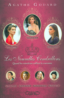 Les nouvelles cendrillons