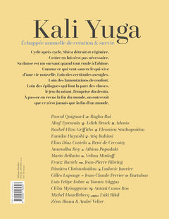 KALI YUGA