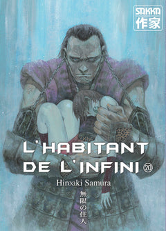 L'Habitant de l'infini