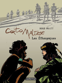 Ethiopiques