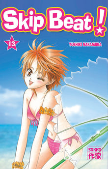 Skip Beat !