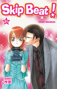 Skip Beat ! Tome 31